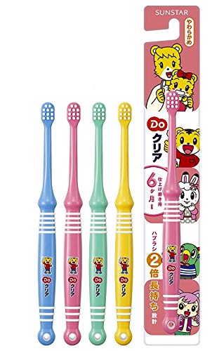 Amazon.co.jp: サンスター ドゥークリア こどもハブラシ ［仕上げ磨き